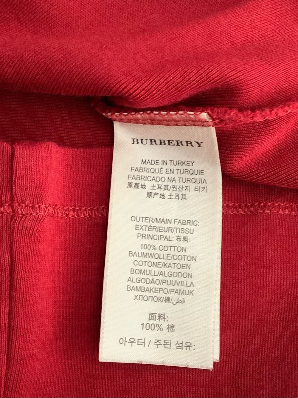 Burberry Red Long-Sleeve Scoop Neck Top with Plaid Trim - Picture 7 of 8